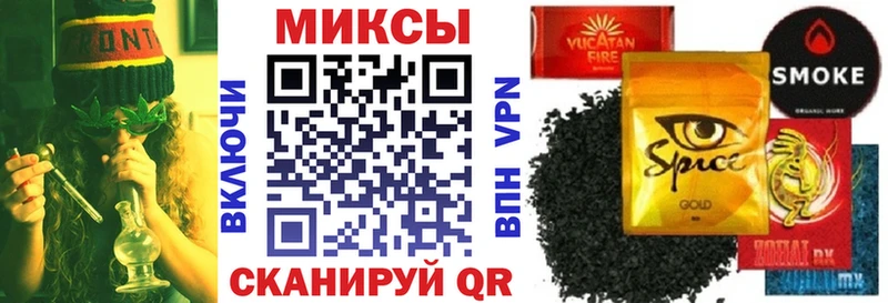 Купить где  Дедовск  БУТИРАТ GHB 