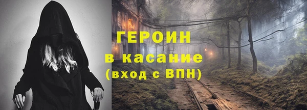 эйфоретик Богданович