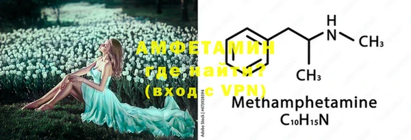apvp Богородицк