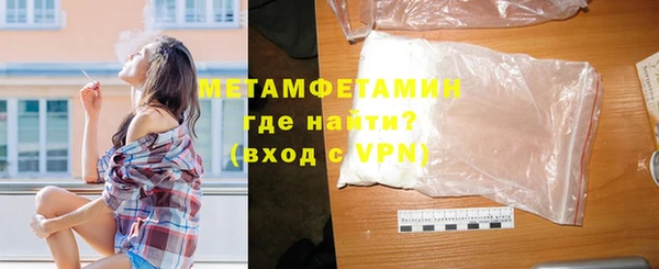 эйфоретик Богданович
