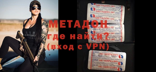 эйфоретик Богданович