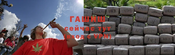 эйфоретик Богданович