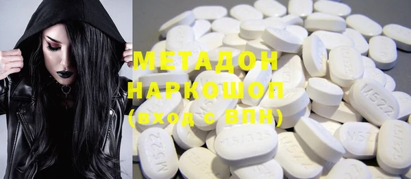 эйфоретик Богданович