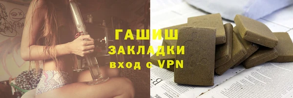 apvp Богородицк