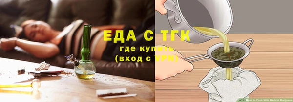 apvp Богородицк