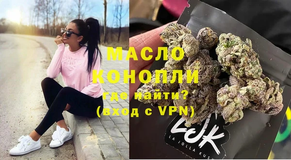 apvp Богородицк