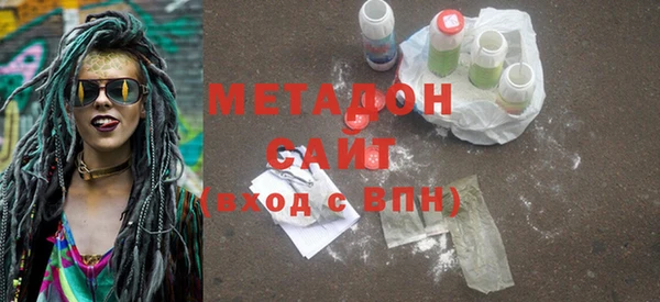 apvp Богородицк