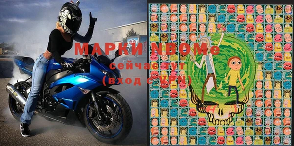 эйфоретик Богданович