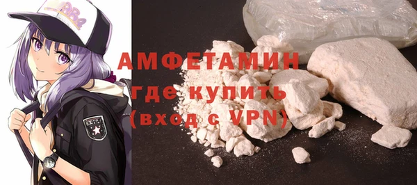 эйфоретик Богданович