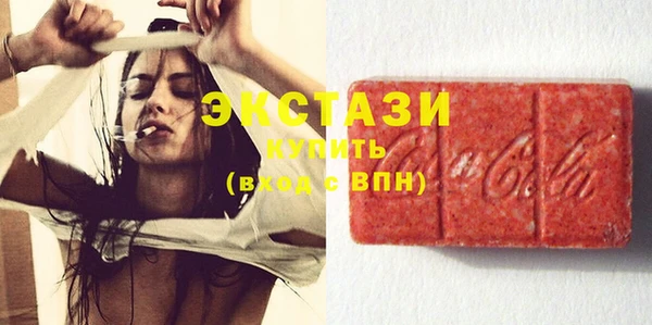 apvp Богородицк