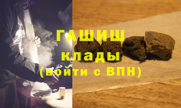 apvp Богородицк