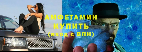 эйфоретик Богданович
