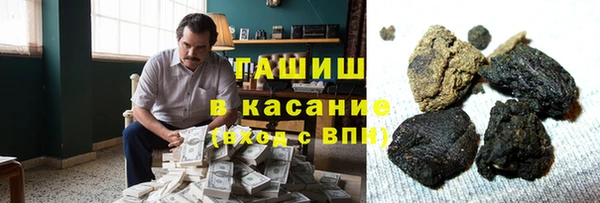 эйфоретик Богданович