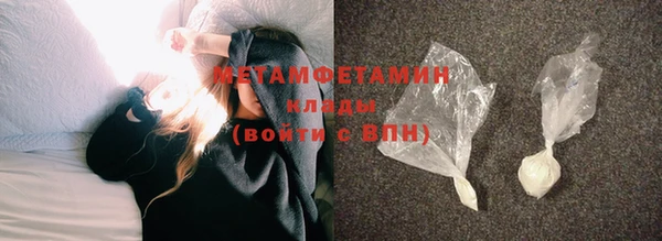 apvp Богородицк