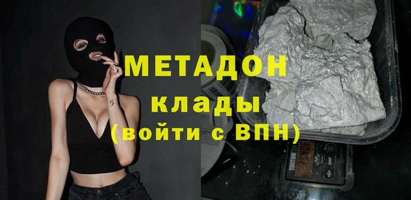 эйфоретик Богданович