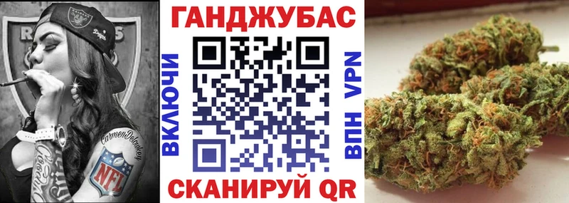 Каннабис Amnesia  Купить закладки  Дедовск 